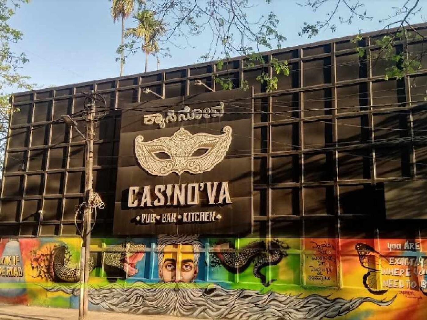 casinova1 wm